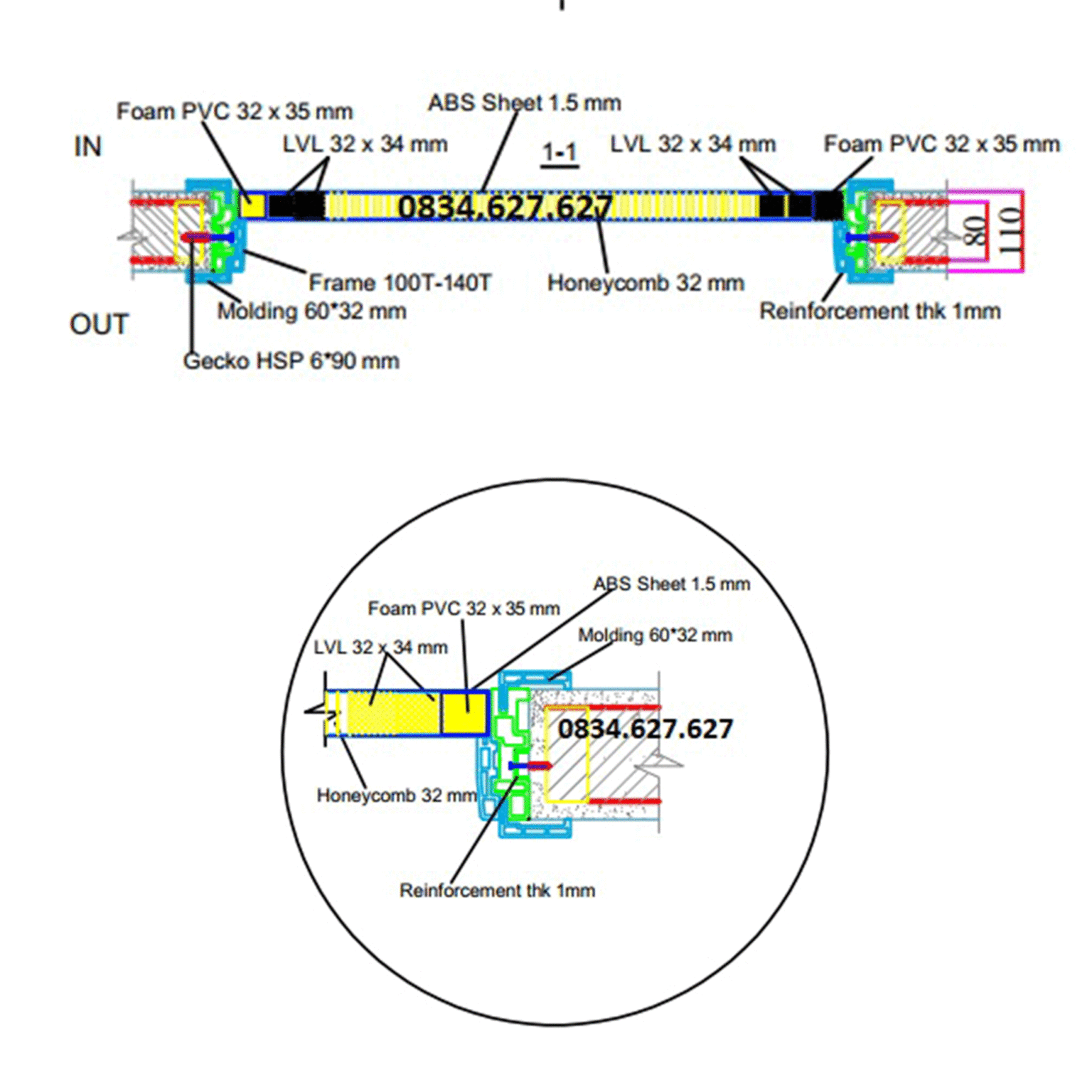 Cửa abs KOS. 115-W0901